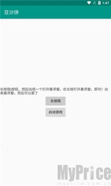 ��ɳ��2026���°汾