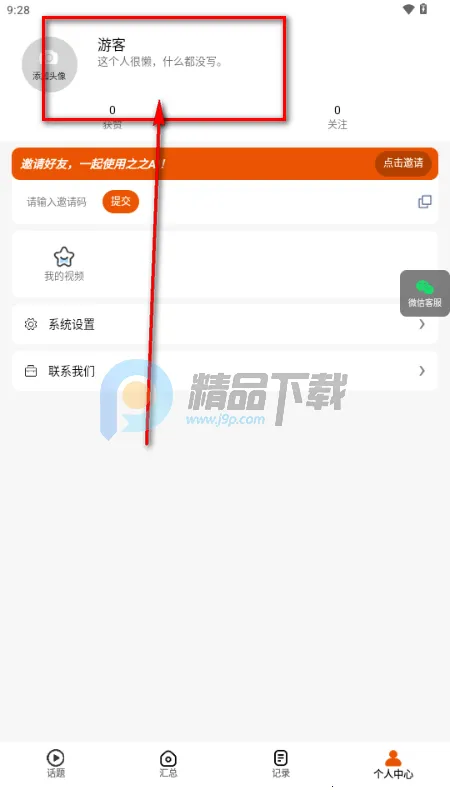 ֮֮AI�����ֻ���