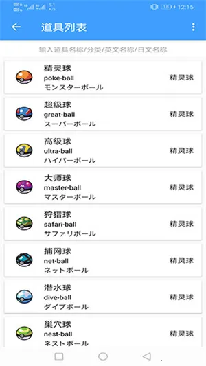 ���汦��ͼ������������2026���°汾v9.3.20251209 �ֻ����ͼ