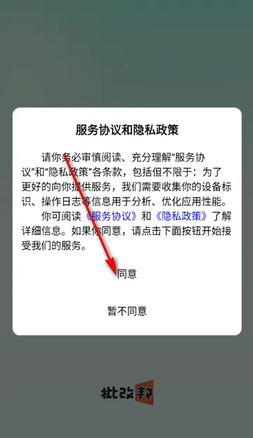 ���İ�ͻ���