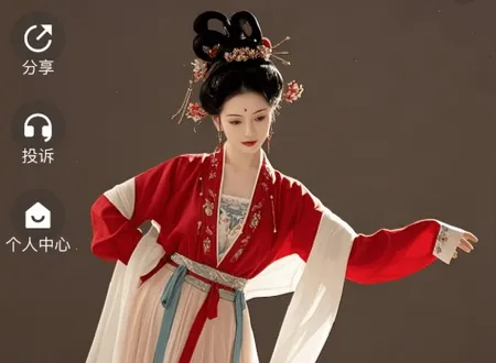 国民融媒体(运动助农生活平台) 国民融媒体(运动助农生活平台)