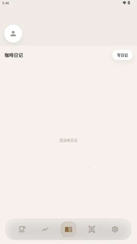 ����(���ȼ�¼����)v1.1.0 ��׿���ͼ