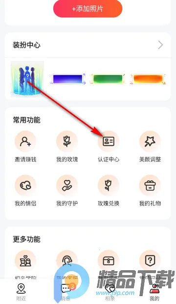 Ȥloveֱ�����������ֻ���