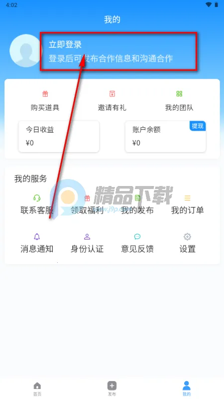 ���ư��ƹ�2026���ذ�װ