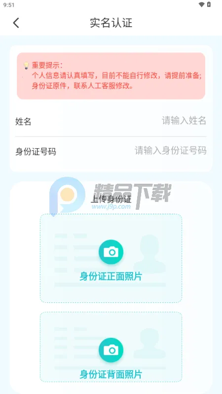 ����AI(�๦��AIӦ��)