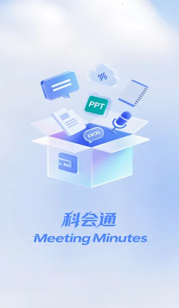 �ƻ�ͨ�����¼(���ܻ���¼������)v3.10.24 ��׿���ͼ