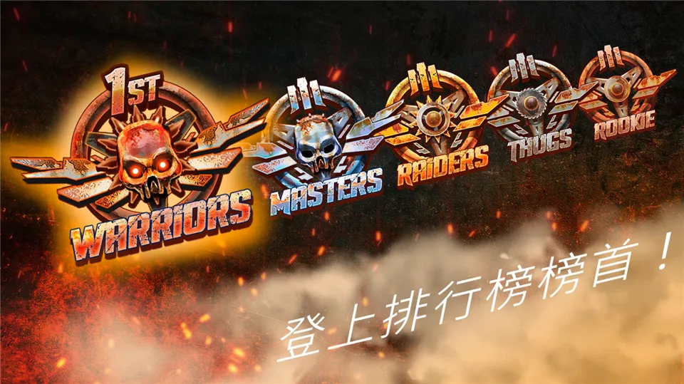 ��·��ʿ12026�ٷ�����v1.7.4 ��׿���ͼ