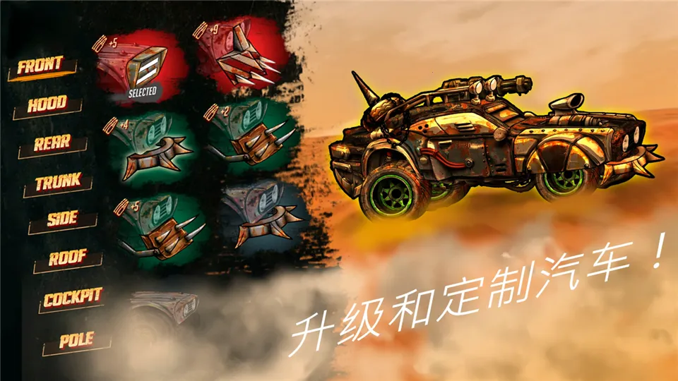 ��·��ʿ12026�ٷ�����v1.7.4 ��׿���ͼ