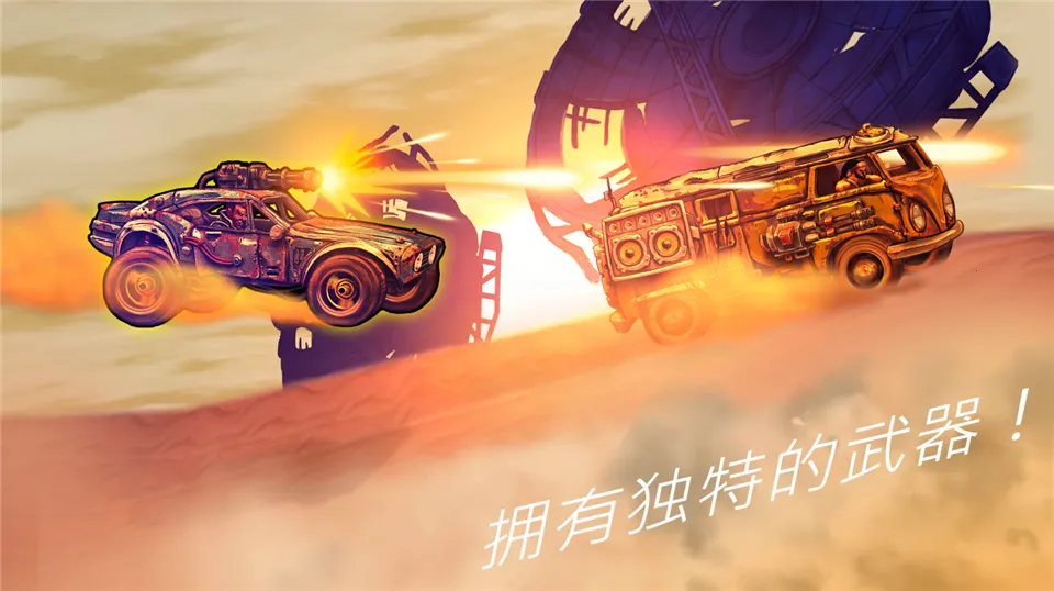 ��·��ʿ12026�ٷ�����v1.7.4 ��׿���ͼ