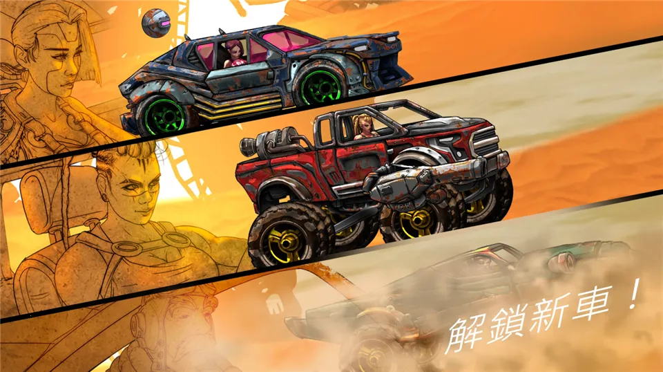 ��·��ʿ12026�ٷ�����v1.7.4 ��׿���ͼ