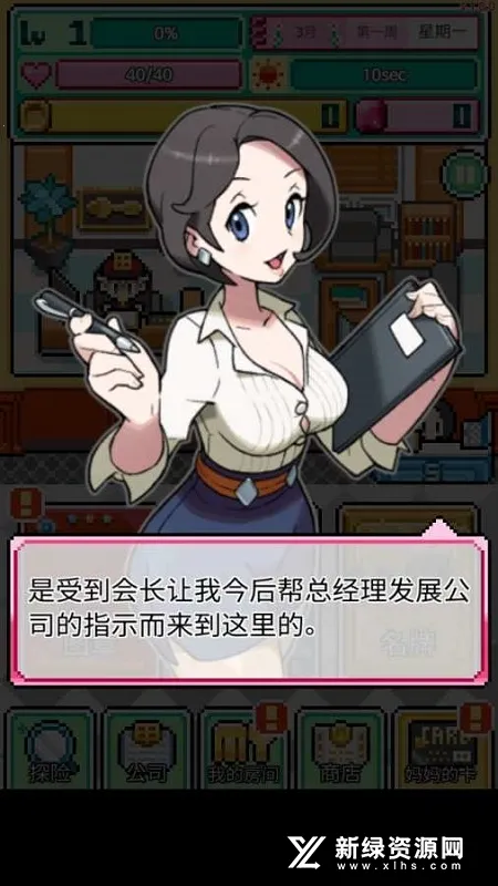 �ֿ����ƽ��v1.0.50 �ٷ������ͼ