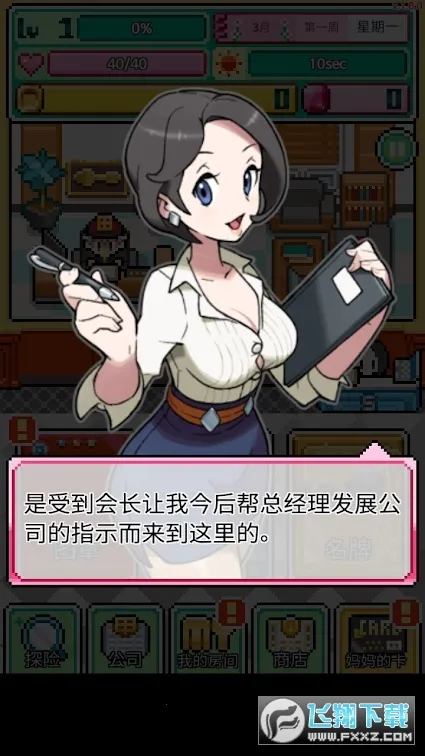 �ֿ����ƽ��v1.0.50 �ٷ������ͼ