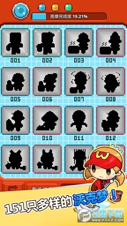 �ֿ����ƽ��v1.0.50 �ٷ������ͼ