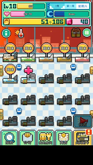 �ֿ����ƽ��