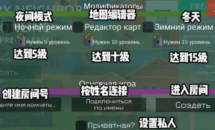 ��ŭ���ھ�mod�˵�����v3.2 ��׿���ͼ