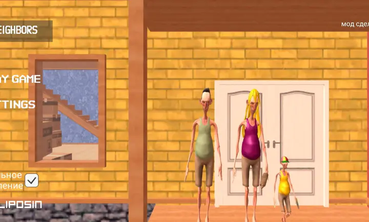 ��ŭ���ھ�mod�˵�����v3.2 ��׿���ͼ