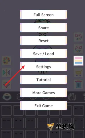 �ͷ�Ů�� ��10��ͼ