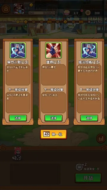 �����������ƽ���������v1.3.5 ��Ѱ��ͼ