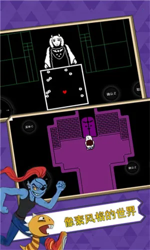 ��˵֮�����İ��������v2.0.0 ��׿���ͼ