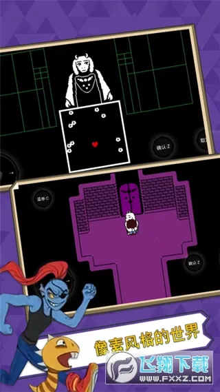 ��˵֮�����İ��������v2.0.0 ��׿���ͼ