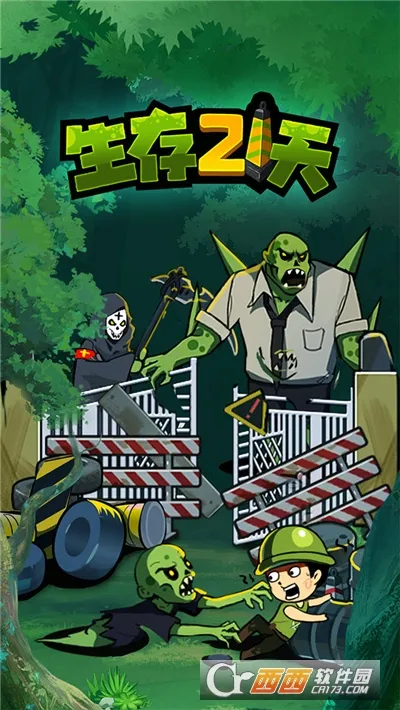 ����21������Bilibiliv1.1.5 ��׿���ͼ