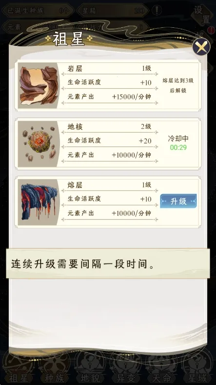 ���Ƿ�չģ��������