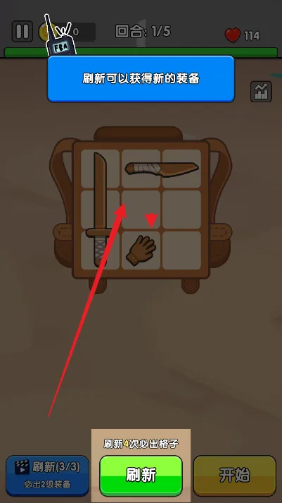 全面僵尸战争模拟器免费下载 全面僵尸战争模拟器免费下载