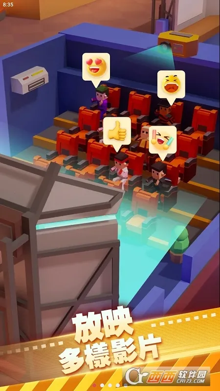 ��ӰԺ������޽��v1.00.65 ��Ѱ��ͼ