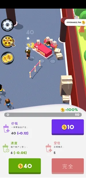 ��ӰԺ������޽��