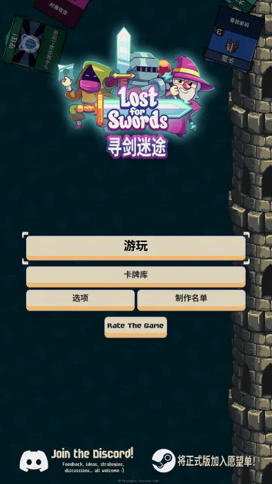 Ѱ����;2.1.8�ƽ��