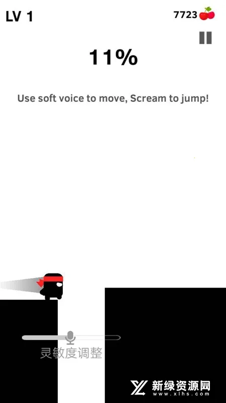 Scream Go Hero(�����ܿ���Ϸ)