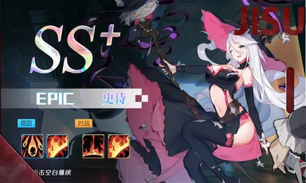 ����Ů���������ֻ���v0.6.3 �ٷ������ͼ