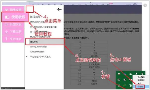 ����è(�ֻ���������)