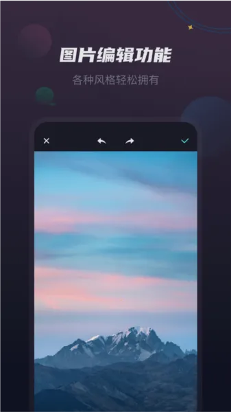 vlog��Ƶ����2026���ذ�װ