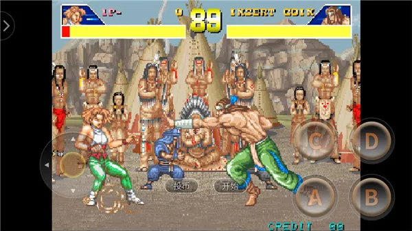 �ֻ���Ѫ��һ����м򻯰������ֻ���v2021.03.10.10 �ٷ������ͼ