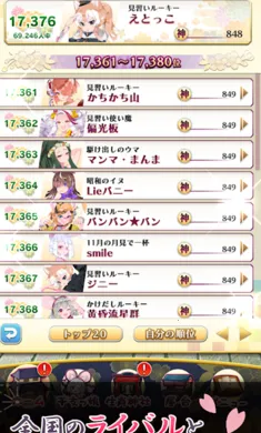 ������ս�����Ｏ���շ�������Ѽ�����(����������Ϸ)v3.15.1 ��׿���ͼ