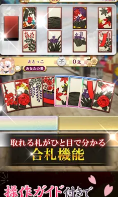 ������ս�����Ｏ���շ�������Ѽ�����(����������Ϸ)v3.15.1 ��׿���ͼ