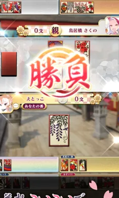 ������ս�����Ｏ���շ�������Ѽ�����(����������Ϸ)v3.15.1 ��׿���ͼ