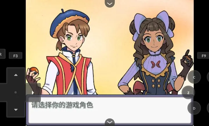 ������Z�����������ֻ���v26 �ֻ����ͼ