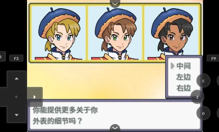 ������Z�����������ֻ���v26 �ֻ����ͼ