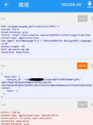 ��rootץ������(ץ��ȥ��湤��)