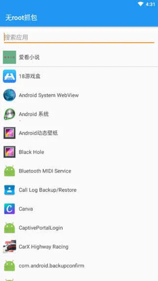 ��rootץ������(ץ��ȥ��湤��)v1.7.2 �ٷ������ͼ