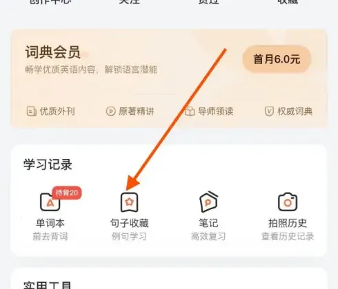 �����е��ʵ��⸶�Ѱ�(�ʵ�߼����ܽ���)