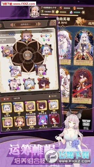 ���׿��������������İ�����v1.0.18 �ֻ����ͼ