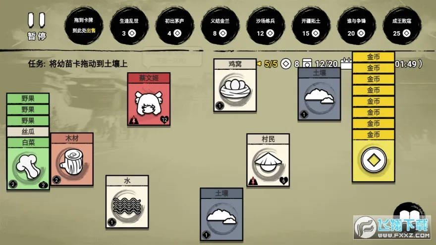 �ѵ�Ӣ���������ƽ������