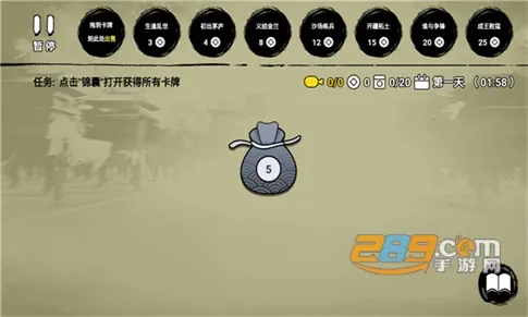 �ѵ�Ӣ���������ƽ������v007 ��׿���ͼ