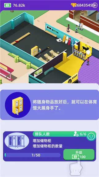 �����������ƽ��