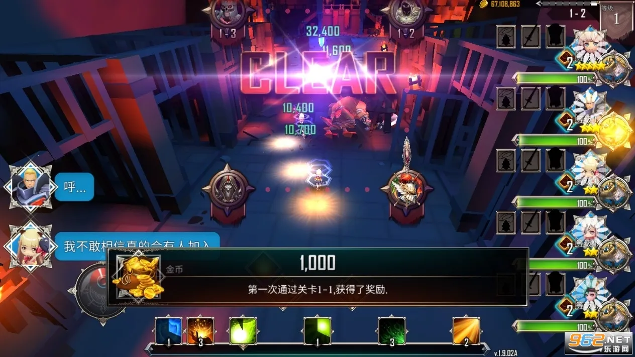 ���³���������1.8.41��v.1.8.304 ��Ѱ��ͼ