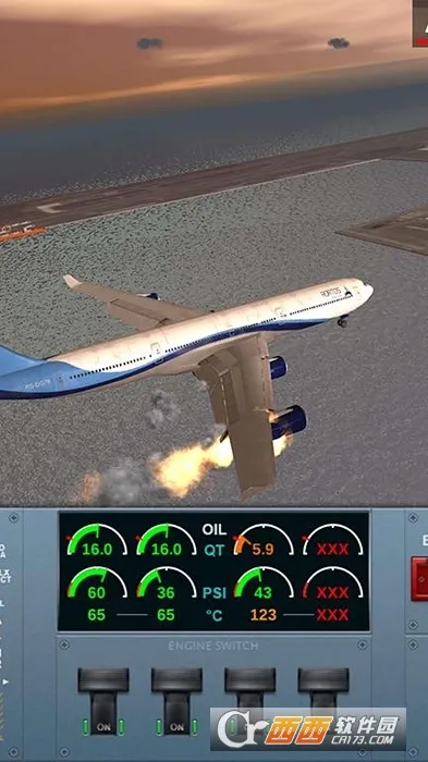 ������½רҵ���ƽ�����İ�3.6.7v3.8.1 �ֻ����ͼ