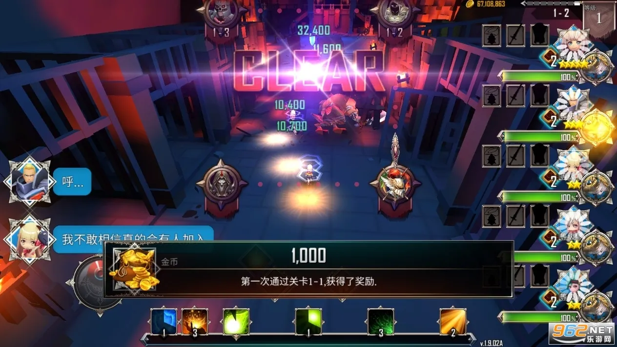 ���³���������ħ�İ�v.1.8.304 ��Ѱ��ͼ